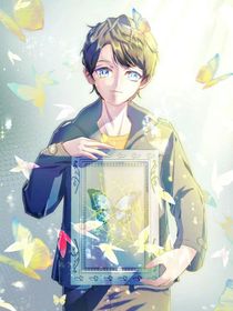 奥特曼：星临语
