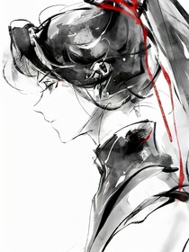 无意臣服