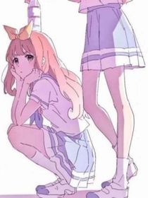 未曾变过