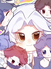 奇遇原始人之团厌变团宠