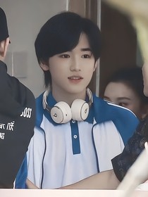 宋亚轩：跪求夫人看看我