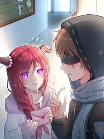 先祭：人與妖之戀