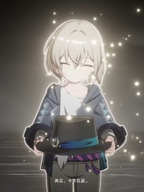 砂金攻略计划（？）