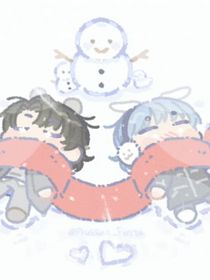我行同人合集