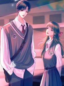 我以盛夏之名