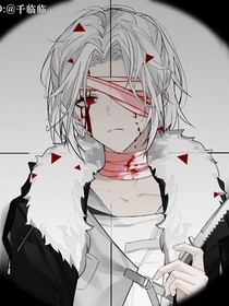 鬼滅——第二次生命