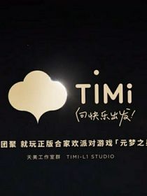 王者荣耀情侣文