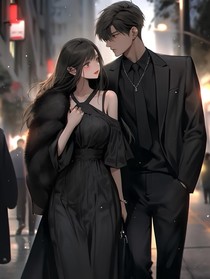 女大當(dāng)嫁：總裁的18歲甜妻
