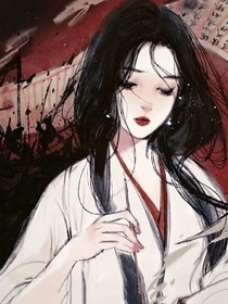 爱恨自有天命