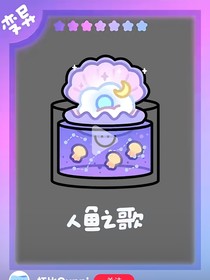 超变战陀：未来之星的故事