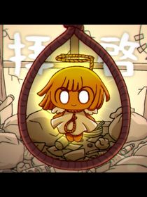 pepoyo所有音乐