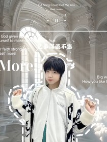 all瑞：兄弟深藏不露