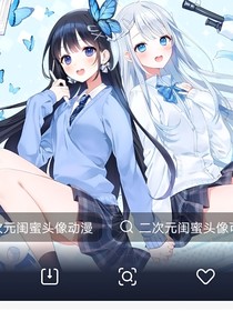 谢谢你myfriend