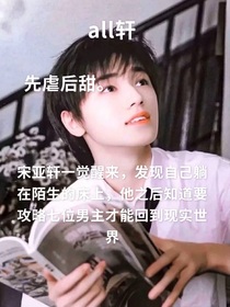 小猫咪的猫窝