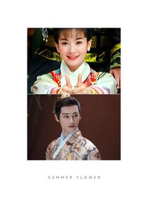 还珠之先婚后爱