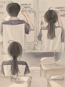 等下課鈴