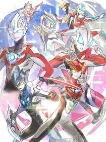 奧特：聊天室