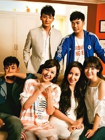 愛情公寓之美好生活