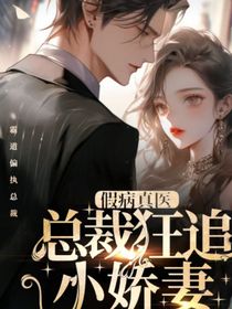 霸總短劇