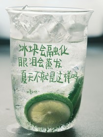 勇敢的你