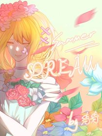 Summerdream