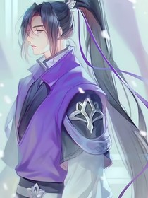 江澄……重生……
