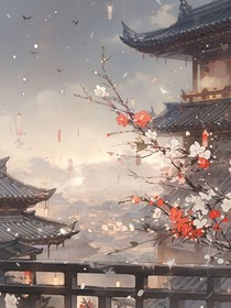昭惜……