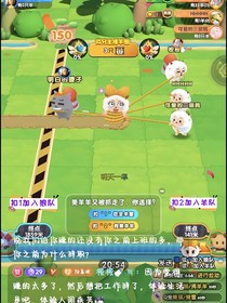 誰來聽我的一年
