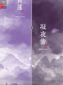 不知道內(nèi)容的一天