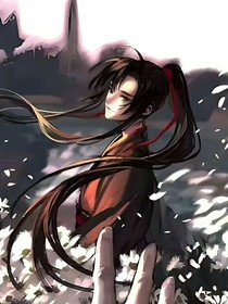 重生又怎样