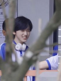 轩all：爱很简单？