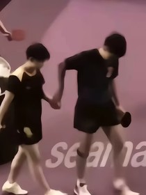 莎头——天生一对