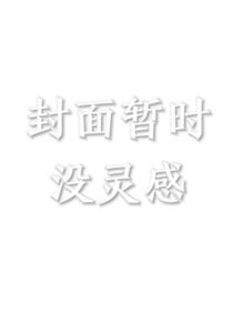 创造幸福