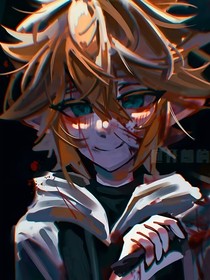 杀手们
