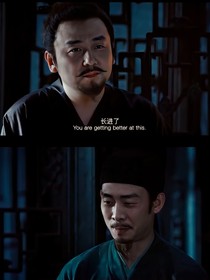 檜立