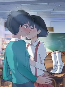 丸野永存
