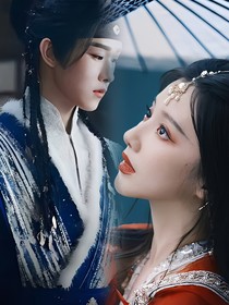 姣月映谯，情徵心间