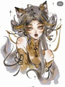 赛尔号：活下去
