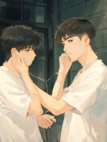 你这辈子都不丢不掉我