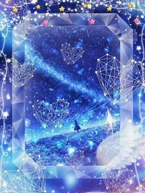 神兽金刚：宇宙大战