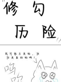 将维清雨