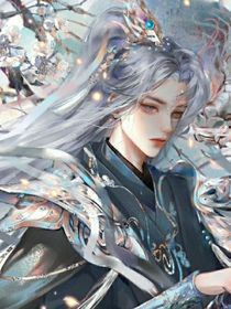有个实力达到化神巅峰的师傅始终什么体验-d534