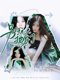 新说唱2024：别玩抽象了