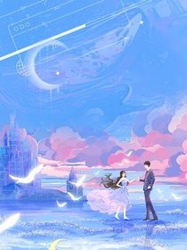 恋曲倾城