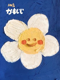 当白六从门里出来后