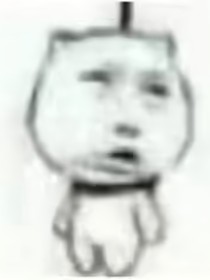 余溫存于