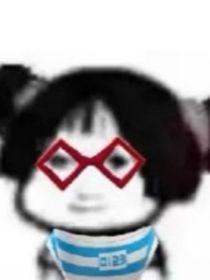 穿越之我看的颠文里当女二