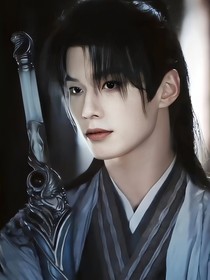 少年白马醉春风：叶云只能是你