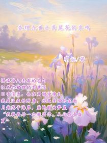 书名正在修改1722151278246939277