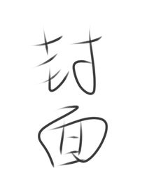 这不是钓鱼游戏吗